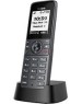 YEALINK Беспроводной IP телефон W71P