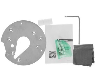 Камера видеонаблюдения HIKVISION Камера видеонаблюдения IP DS-2CD2783G2-IZS, 3840х2160 pix, 2.8-12 мм, белый