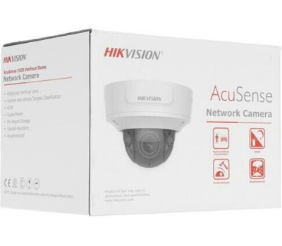 Камера видеонаблюдения HIKVISION Камера видеонаблюдения IP DS-2CD2783G2-IZS, 3840х2160 pix, 2.8-12 мм, белый