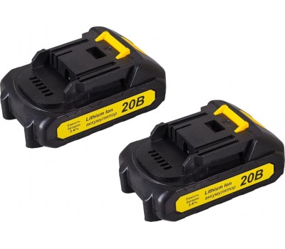 Триммер электрический HUTER Триммер электрический GET-20M-Li, аккумуляторный, 20В, 2Ач, с 1 АКБ, с ЗУ [70/1/66]