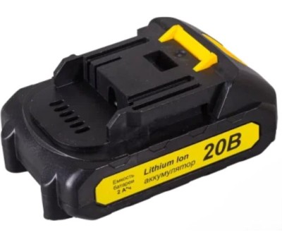 Триммер электрический HUTER Триммер электрический GET-20M-Li, аккумуляторный, 20В, 2Ач, с 1 АКБ, с ЗУ [70/1/66]