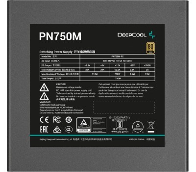 Блок питания DEEPCOOL Блок питания GamerStorm PN750M V2 Gen.5, 750Вт, 80 PLUS GOLD, 120мм, черный, retail [r-pn750m-fc0b-wgeu]