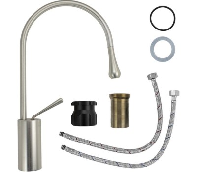 BRIMIX - Смеситель для кухни и раковины , С - образный излив , из алюминия , шаровый , цвет САТИН . 82218