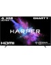 Телевизор HARPER 50U750TS