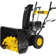 Снегоуборщик HUTER SGC 4800B 70/7/2