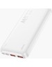 Повер банк HOCO (6931474782489) J101 Astute 22.5W fully compatible 10000 mAh белый