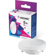 Светодиодная лампа КОСМОС LKSM_LED8WGX5365C