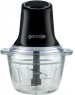 GORENJE Измельчитель S501GBK 735373
