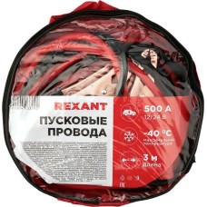REXANT Провода прикуривания 500А, в чехле на молнии