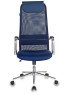 Кресло компьютерное БЮРОКРАТ Кресло руководителя KB-9N, сетка/ткань, до 120кг, синий