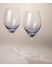 Набор бокалов LEFARD НАБОР БОКАЛОВ ДЛЯ ВИНА ИЗ 2 ШТ 