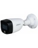 DAHUA Камера видеонаблюдения аналоговая DH-HAC-HFW1209CLP-LED-0360B-S2, 1920х1080 pix, 3.6 мм, белый