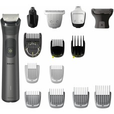 PHILIPS Триммер MG7940/15 серый