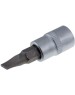 Головка торцевая AVS TOOLS Головка со вставкой 1/4