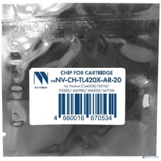 Картридж NV PRINT Чип NVP для Pantum (TL-420X) (20шт) P3010/P3300/M6700/M6800/M7100, безлимитный совместимый