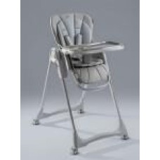 Amarobaby Gourmet, серый (AB25-23GOU/11)
