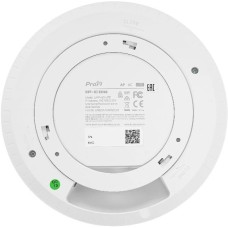 Коммутатор IPCOM IP-COM iUAP-AC-LITE Точка доступа потолочная AC1200, MU-MIMO, PoE, 1*RJ45 1Gbit, 2*4 dBi