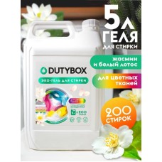 Гель для стирки DUTYBOX db-5195 Эко-гель для стирки для цветных тканей Концентрат 