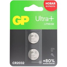 GP CR2032 Батарейка Lithium CR2032UP, 2 шт. 260мAч
