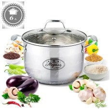 Кастрюля МЕРАЛИ Кастрюля с крышкой Флоренция МФ-60, 6л