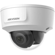 IP-Камера HIKVISION Камера видеонаблюдения IP DS-2CD2126G2-IMS(2.8mm) 2.8-2.8мм цв. корп.:белый