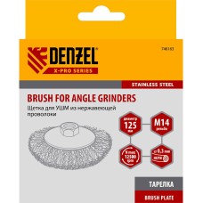 DENZEL Щетка для УШМ, 125 мм, 