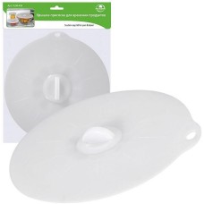 MULTIDOM Крышка-присоска для хранения продуктов. Диаметр 22см VL80-459