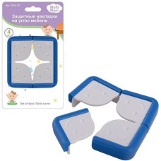 MULTIDOM Защитные накладки на углы мебели.Набор 4шт. Размер 4х2 см. VL90-157