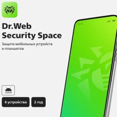 DR.WEB Антивирус Ключ активации Security Space (для мобильных устройств) 4 устр. 24 мес. [lhm-bk-24m-4-a3]
