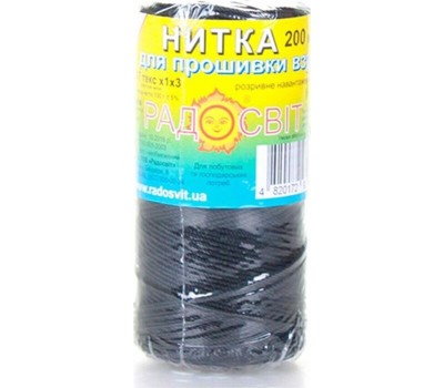 Плитка настольная МЕЧТА 200М газовая черная