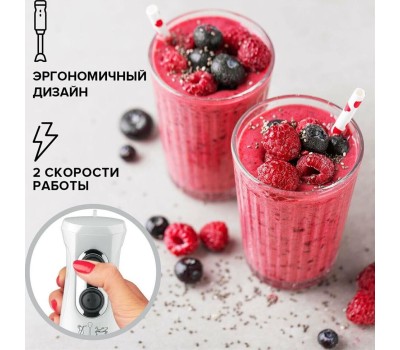 Блендер SCARLETT SC-HB42M33 белый
