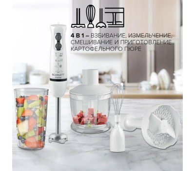 Блендер SCARLETT SC-HB42M33 белый