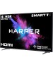 Телевизор HARPER 50U750TS