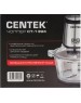 Измельчитель CENTEK CT-1394