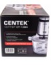 Измельчитель CENTEK CT-1394