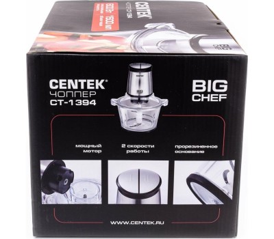 Измельчитель CENTEK CT-1394