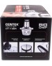 Измельчитель CENTEK CT-1394