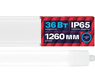 Cветильники REV 28939 5 SSP Line 36W/6500K