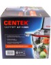 Измельчитель CENTEK CT-1395