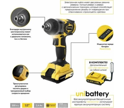 Аккумуляторные дрели HANSKONNER HCD18350S кейс Аккумуляторные дрели