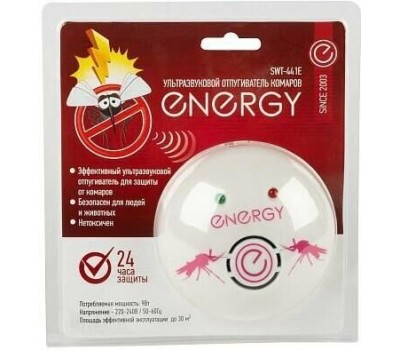 Ультразвуковой отпугиватель комаров ENERGY SWT-441E