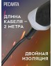 Углошлифовальная машина РЕСАНТА УШМ-150/1400Э