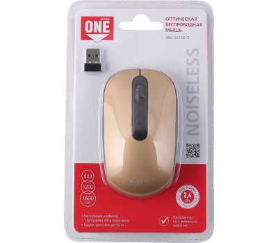 Мышь беспроводна SMARTBUY (SBM-262AG-O) бронза