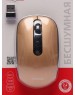 Мышь беспроводна SMARTBUY (SBM-262AG-O) бронза