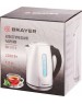 Чайник электрический BRAYER BR1014