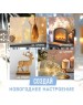 Гирлянда NEON-NIGHT (303-165) ГИРЛЯНДА ТВИНКЛ-ЛАЙТ 4 М, 25 LED, ПР-Й ПВХ, БЕЛЫЙ