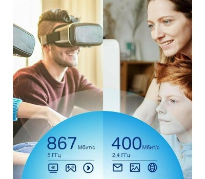 Wi-Fi адаптер TP-Link Archer T4U Plus