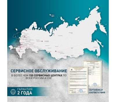 Электролобзик OASIS LE-85 850Вт