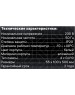 Светильники настенно-потолочные накладные RITTER 59991 3 Arton 4хGU10