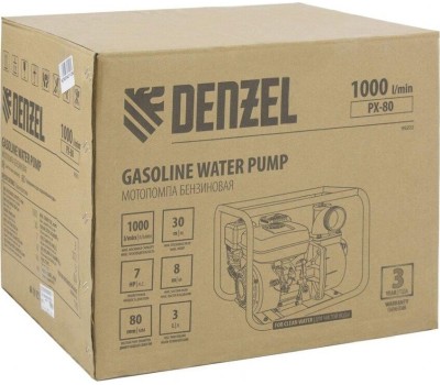 Мотопомпа DENZEL PX-80D Мотопомпа бензиновая для грязной воды ,15 л.с, 3&QUOT , 1500 л/мин, глубина 8 м , напор 30 м 99204